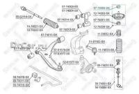 Подушка опоры амортизатора пер. верхн. Stellox 87-74060-SX Nissan: 5621771L00 5621790J00 Nissan 200 Sx (S14). Nissan