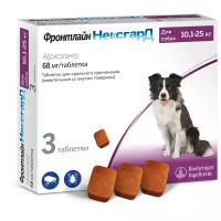 Фронтлайн НексгарД (L) жевательные таблетки от клещей и блох для собак от 10,1 до 25 кг 3шт. в уп