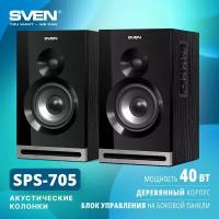 АС SPS-705, черный (40 Вт, Bluetooth, щелевой фазоинвертор)