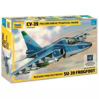 Сборная модель ZVEZDA Российский истребитель танков Су-39 (7217) 1:72