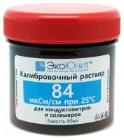 ЭкоЮнит Стандарт удельной электропроводности 84 мкСм/см K84