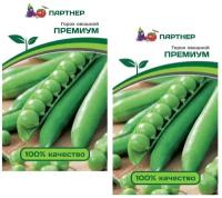 Семена Горох овощной премиум F1 /Агрофирма Партнер/ 2 упаковки по 25 семян