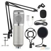 Микрофон конденсаторный серебро с пантографом комплект для блогеров, стриминга. USB звуковой адаптер, стойка, поп-фильтр, ветрозащита, паук в комплекте