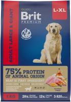 Сухой корм Брит Premium Dog Adult Large and Giant с курицей для взрослых собак крупных и гигантских пород 3 кг