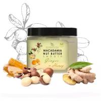 Паста ореховая из ореха Макадамия натуральная с медом и имбирем Macadamia Nut Farm 180г