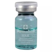 Dermaheal HSR Сыворотка для лица антивозрастная, мезококтейль, средство для мезотерапии, 1 ампула, 5 мл