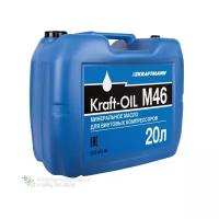 Масло компрессорное KRAFT-OIL M46 20л