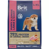Сухой корм для щенков и молодых собак Brit Premium, курица