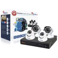 Комплект видеонаблюдения PS-Link KIT-B204HD 4 камеры