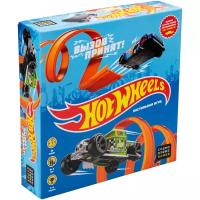 Игра настольная Солнечный город Cosmodrome games Hot Wheels Вызов принят! 52174