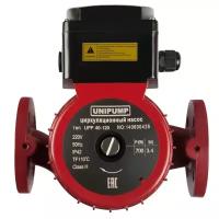 Насос циркуляционный UNIPUMP UPF 32-120 220 (отопл.) 83924