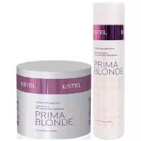 Шампунь для волос для блеска Estel professional prima blonde для светлых волос 250 мл + маска 300 мл