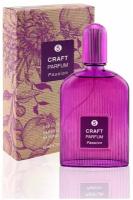 Туалетная вода женская Craft Parfum 5 Passion, 55 мл