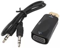 Переходник конвертер HDMI на VGA адаптер с кабелем AUX 3.5 мм audio-jack для мониторов, компьютеров, ноутбуков, PC, телевизоров