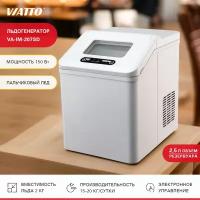 Льдогенератор заливной пальчиковый VIATTO VA-IM-207SD / Ледогенератор / Генератор льда для дома, бара и кафе