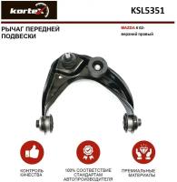 Рычаг Kortex для передней подвески Mazda 6 02- пер.подв.верх.прав. OEM GV2W34200; KSL5351