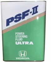 Жидкость Гур Honda Ultra Psf-Ii 4л 0828499904 HONDA арт. 0828499904