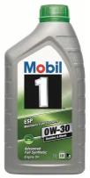 Mobil 1 ESP 0W-30 1л