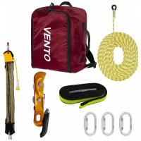 Комплект спасательный Rescue Set Pro | Vento (20 м)