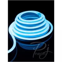 Неоновая светодиодная лента PJ Neon 5м, 8х16мм, 220В, 120 LED/m, IP 67, гибкий неон, голубой