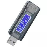 Цифровой тестер USB порта GSMIN ER33, вольтметр, амперметр (Серый)