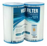 Картридж для очистки воды в бассейнах для фильтрующих насосов INTEX, тип B, 2 шт