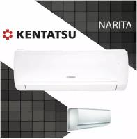 Сплит-система Kentatsu Narita KSGUA21HZRN1/KSRUA21HZRN1