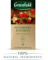Чайный напиток травяной Greenfield Wildberry Rooibos в пакетиках, клюква, земляника, 25 пак