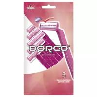 Женские бритвы одноразовые Dorco EVE2 Simple TG, 2-лезвийные, фикс.головка, увл.полоса (5 станков)