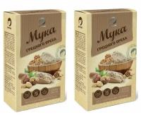 Мука грецкого ореха, комплект 2 шт по 150 гр