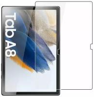 Комплект 2 шт. Защитное стекло для планшета Samsung Galaxy Tab A8 10.5