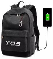 Рюкзак TOS мужской городской с карабином и USB для ноутбука 15.6 спортивный школьный туристический для мальчика подростка