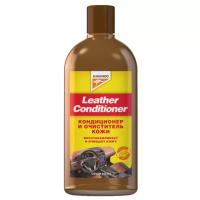 Кондиционер для кожи Leather Conditioner, 300мл арт. 250607