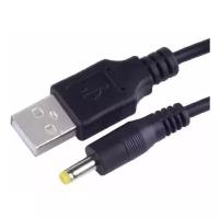 Кабель питания USB - DC 4.0 х 1.7 мм 1 метр 2 ампера