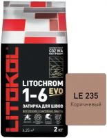 Цементная затирка Литокол LITOKOL LITOCHROM 1-6 EVO LE.235 Коричневый, 2 кг