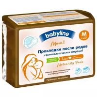 BabyLine Mom! Прокладки после родов и гинекологических операций, размер M