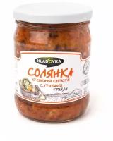 Солянка из свежей капусты с грибами грузди Kladovka 2 шт. по 450гр