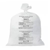 Пакеты для утилизации медицинских отходов, 33х30см класс А (белый) (5 упак по 100 шт/уп)