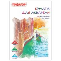 Папка Пифагор 29.7 х 21 см 180 г/м², 10 л. белый A4 29.7 см 21 см 180 г/м²