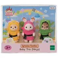 Набор игровой Sylvanian Families Детское трио ниндзя 5616