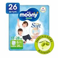 Трусики Moony универсальные XXL 13-28кг 26шт 1шт