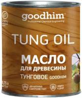 Масло натуральное для древесины тунговое GOODHIM, 0,75 л 99238