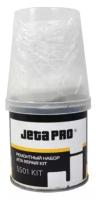 Ремонтный набор JETA PRO (0,25 кг) на основе полиэфирной смолы