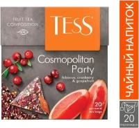 Чайный напиток красный Tess Cosmopolitan party в пирамидках, яблоко, шиповник