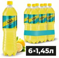 Shh Лимон (Напиток безалкогольный сильногазированный Со вкусом Lemona 6*1,45 л