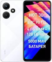 Смартфон Infinix Hot 30i 4/64 ГБ RU, Dual nano SIM, белый