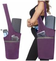 Сумка мешок для коврика йоги фиолетовый - K&T