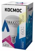 Лампа светодиодная R50 8Вт 220В E14 3000К Космос Lksm_LED8wR50E1430