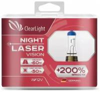 Галогенные лампы НВ4 Night LaserLight 2шт
