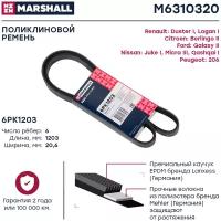 Ремень поликлиновой Marshall M6310320